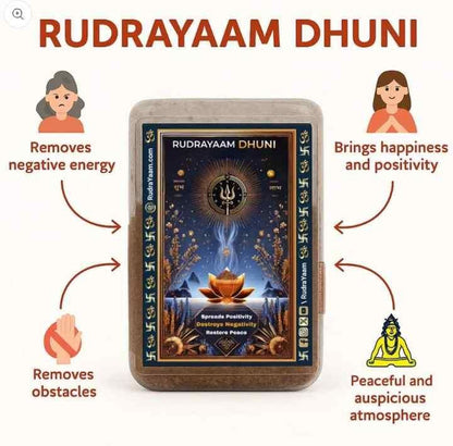 Rudrayaam Dhuni